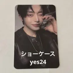 zerobaseone ゼベワン ソンハンビン ショーケース トレカ yes24 - メルカリ