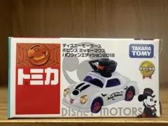 トミカ ディズニーモータース ポピンズコレクション2021 シークレット