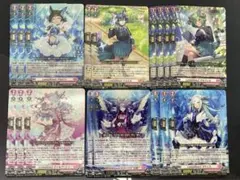 マグノリア 幻影 関連まとめ