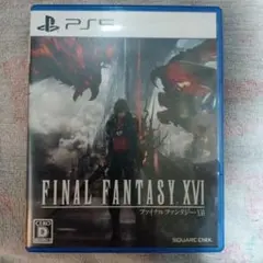 FINAL FANTASY XVI PS5