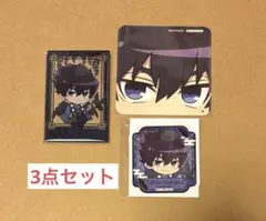 ブルーロック 烏旅人 天狗 グッズ3点セット