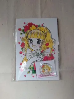いがらしゆみこ美術館 ポストカード&マグネットセットのサムネイル