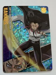 家庭教師ヒットマンREBORN！サザンクロスバトル 第6弾 VR XANXUS