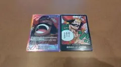 ワンピースカード　受け継がれる意志　リーダーパラレル　ゴールDロジャー