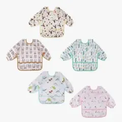 【格安】長袖エプロンよだれかけユニセックス用調節可能5枚セット (2〜5歳)