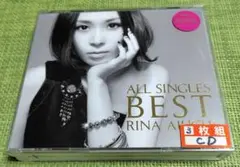 2026年最新】愛内里菜 / ALL SINGLES BEST 〜THANX 10th ANNIVERSARY