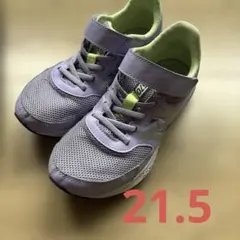 New Balance キッズスニーカー 570 パープル　21.5センチのサムネイル