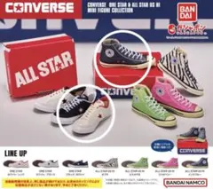 CONVERSE ALL STAR ガチャ3種 4点セット