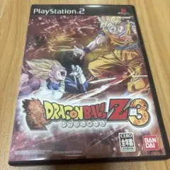 DRAGON BALL Z ３　PS2ソフト