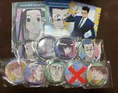 HUNTER×HUNTER Ani-Art缶バッジ