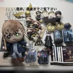 ハリーポッター まとめ売り ファンタスティックビースト ガチャ ぬいぐるみ
