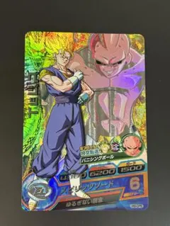 Item thumbnail for item c264314b-bbe0-41de-b6c9-c02fbd5d9d1a