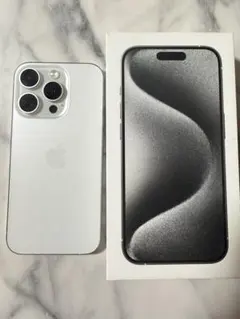 iPhone15pro 1TB ホワイトチタニウム