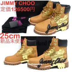 【Timberland新品】25cm ティンバーランド× JIMMY CHOOのサムネイル