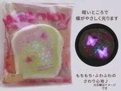 mellojoy つみつみシリーズ トースト きらきら春の魔法 - メルカリ