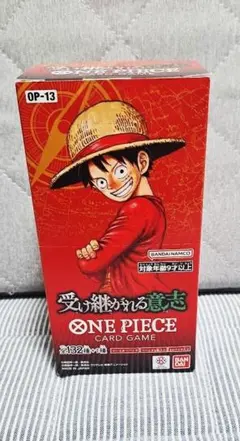 【新品・未開封・テープ付き】ONE PIECE カードゲーム　受け継がれる意志