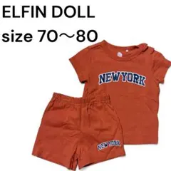ELFIN DOLL セットアップ 70-80cm NEW YORKロゴのサムネイル