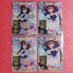 2025年最新】アーケード 時雨改ニの人気アイテム - メルカリ