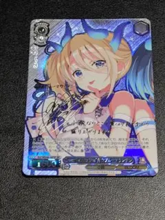 カカポ様 リクエスト 2点 まとめ商品
