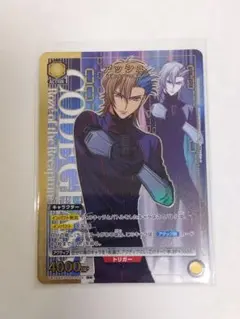 2026年最新】ユニオンアリーナ ロゼ パラレルの人気アイテム - メルカリ
