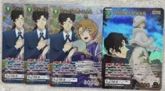 deen様 リクエスト 2点 まとめ商品