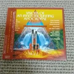 Visions of an Inner Mounting Apocalypse