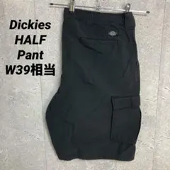 ディッキーズ　カーゴパンツ　ブラックハーフパンツ　ショーツ　W39相当
