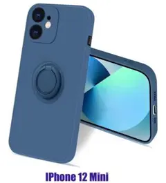 iPhone 12 Mini シリコンケース ブルー