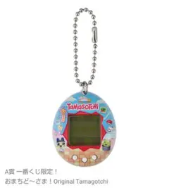 2025年最新】たまごっち a賞の人気アイテム - メルカリ