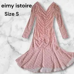 eimyistoire Stormi flowerギャザーワンピース