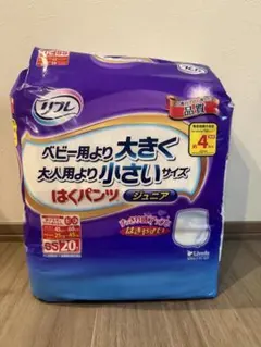 新品未使用　リフレ SSサイズ パンツ型おむつ　20枚×5袋のサムネイル