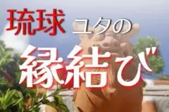 ᐡ ̳ᴗ  ̫ ᴗ ̳ᐡ♡様 リクエスト 2点 まとめ商品