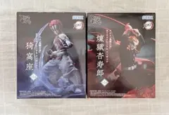 【セット】 鬼滅の刃 XrossLinkフィギュア“煉獄杏寿郎” “猗窩座”