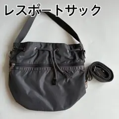 LeSportsac ショルダーバッグ 巾着型 グレー　極美品 LeSportsac ショルダーバッグ 巾着型 グレー 極美品 - メルカリ