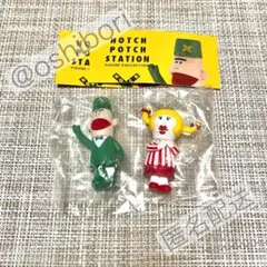 2026年最新】ハッチポッチステーション ジャーニーの人気アイテム