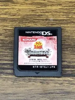 テニスの王子様 テレビゲーム