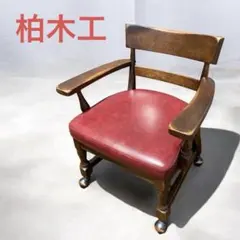 2026年最新】柏 ウィルダネスの人気アイテム - メルカリ