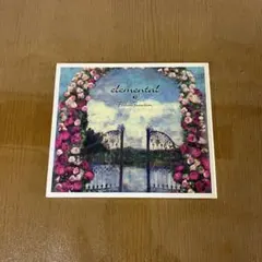 elemental / Fiction Junction