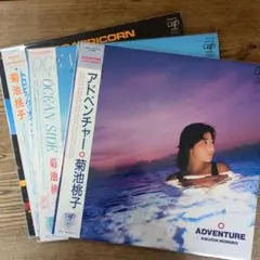 2026年最新】菊池桃子の人気アイテム - メルカリ