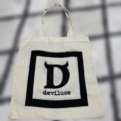 Item thumbnail for item 36973a58-699c-4827-9e39-656e8edd7edc