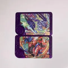 ポケモンフレンダ　ミライドン　コライドン