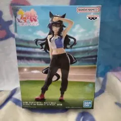 ウマ娘　BoC'z we＼n　ヴィルシーナ　as Queen V フィギュア