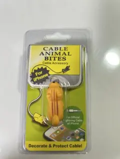 新品 未開封 CABLE ANIMAL BITESケーブルバイト リス