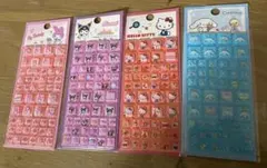 選べるタイルシールシール 2セット1499円