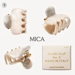 2025年最新】undo ヘアクリップの人気アイテム - メルカリ