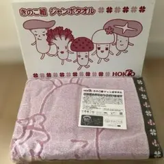 プロフィール読んでからご購入下さい様 リクエスト 2点 まとめ商品