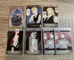 鋼の錬金術師 Fullmetal Alchemist ウエハース2 まとめ売り