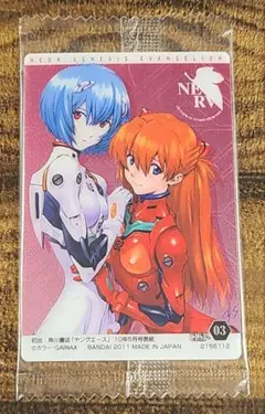 2011 エヴァンゲリオン ウエハース 綾波レイアスカ キャンペーン PSA10 新世紀エヴァンゲリオン シールウエハース R 綾波レイ、アスカ