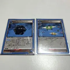 HUNTER×HUNTER ユニオンアリーナ アカンパニー　リスキーダイス