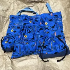 ハンドメイド　通園、入学5点セット